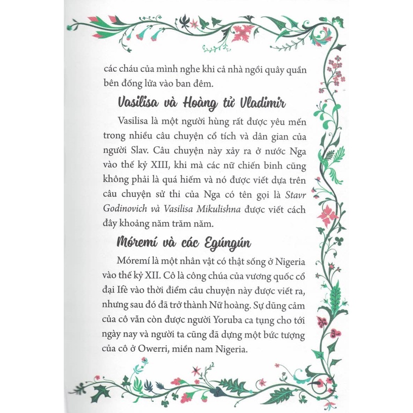 Sách - Tuyển Tập Truyện Kể Về Những Cô Gái Dũng Cảm Và Thông Minh (Truyện Kể)