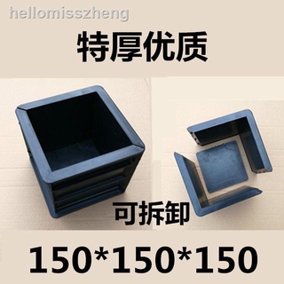 Khuôn thử bê tông bằng nhựa chịu áp lực 150 x 150 x 150