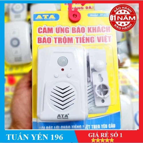 Chuông cảm ứng báo khách tự cài lời chào ATA AT-339- Hàng Chính Hãng