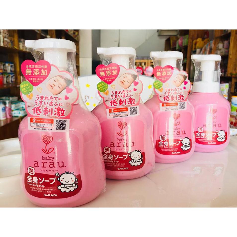 Sữa tắm gội tạo bọt Arau 450ml