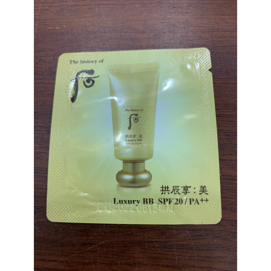 Kem nền trang điểm Whoo Luxury BB Spf20/PA++