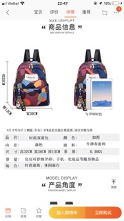 Ba lô ngũ sắc thời trang 2019