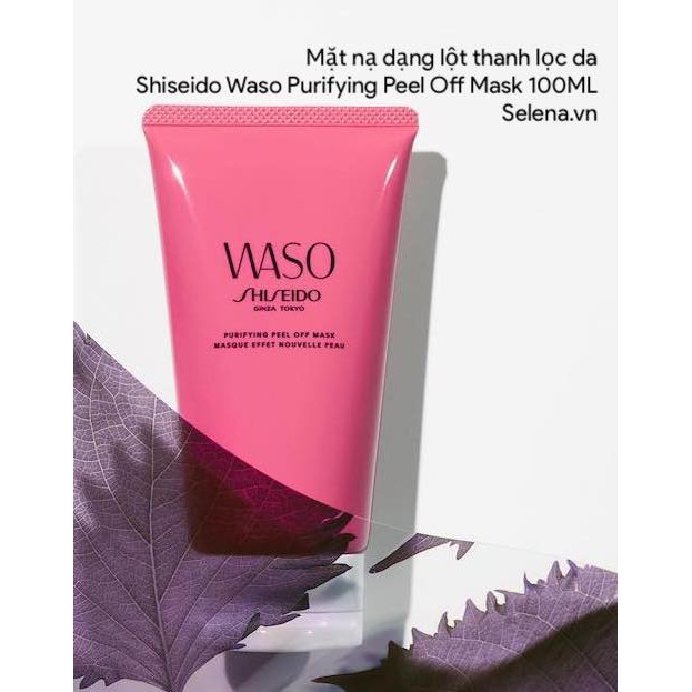 [CHÍNH HÃNG] Mặt nạ dạng lột thanh lọc da Shiseido Waso Purifying Peel Off Mask 100ML