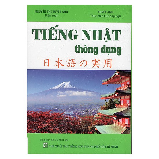 Tiếng Nhật Thông Dụng