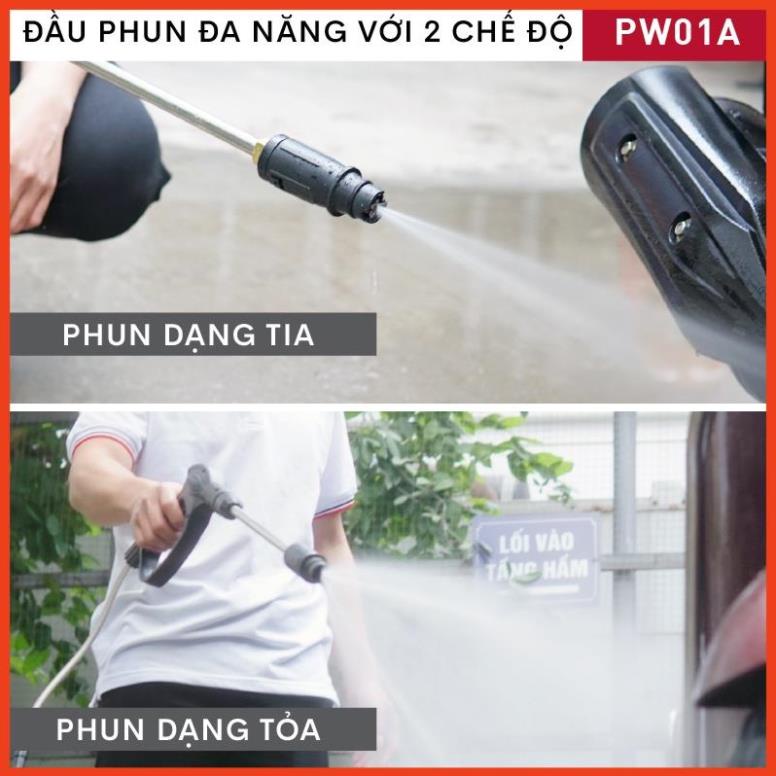 Máy xịt rửa xe cao áp chống giật cho ô tô xe máy Fujihome PW01 | PW01A, máy bơm rửa xe cầm tay tăng áp lực cao