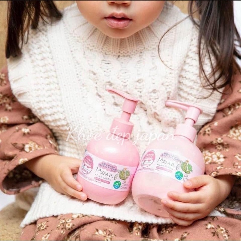 Gel Dưỡng Chống Nắng Mama Aqua Savon Cho Mẹ Và Bé 90gr