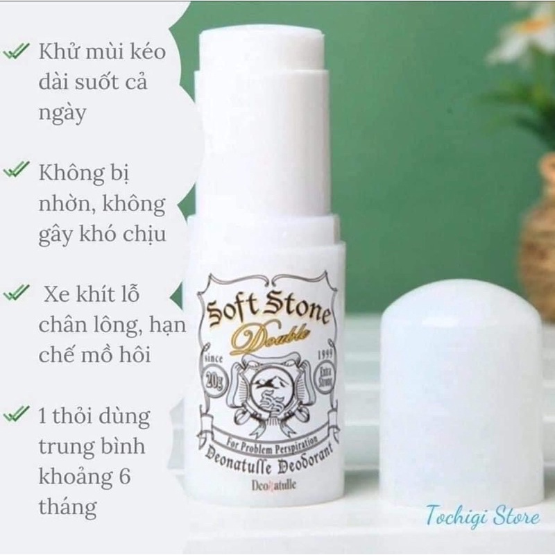 Lăn Khử Mùi Nách Đá Khoáng Soft Stone HXT Nhật bản