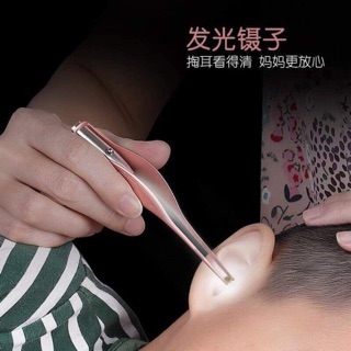 Dụng cụ lấy ráy tai có đèn