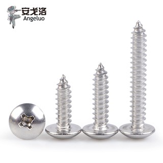 Đinh Ốc Bằng Thép Không Gỉ 304