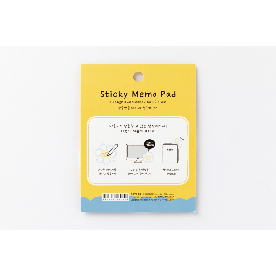 Tập Giấy Dán Nhớ ARTBOX Hàn Quốc Hình Hoa Cúc Xinh Xắn Tiện Dụng