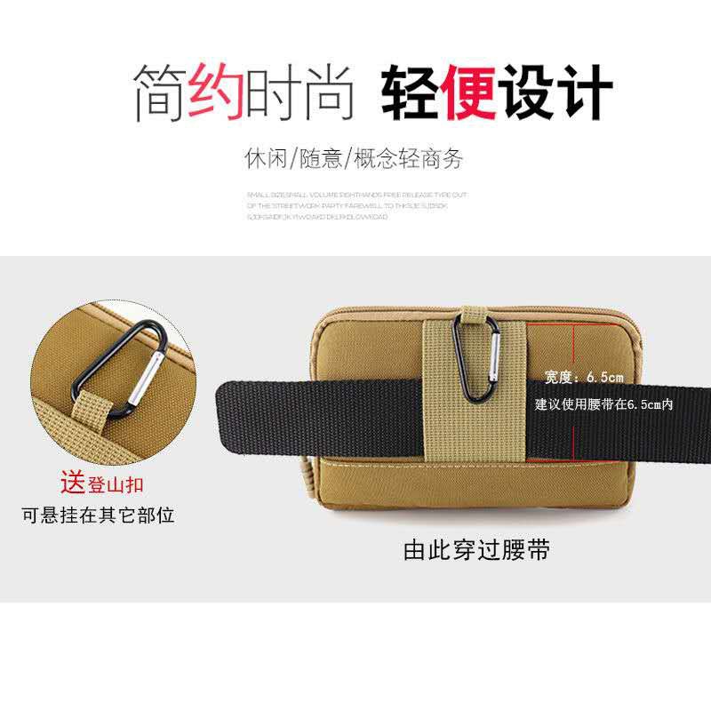 Túi Đeo Hông Đựng Điện Thoại Đa Năng Chống Thấm Nước