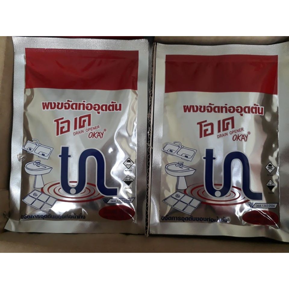 BỘT THÔNG CỐNG OKAY THÁI LAN