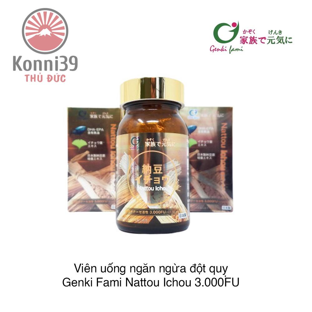 VIÊN UỐNG NGỪA ĐỘT QUỴ VÀ BỔ NÃO 3000FU GENKI FAMI NHẬT BẢN (HỘP 90 VIÊN - DÙNG TRONG 30 NGÀY)