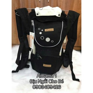 FREESHIP !!! ĐỊU NGỒI AIMAMA HÀN QUỐC