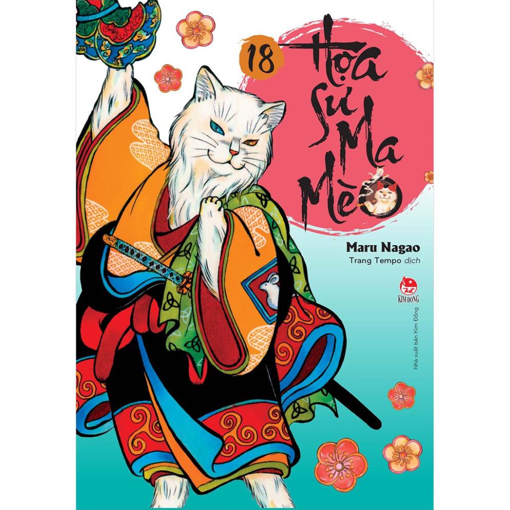 Truyện lẻ - Họa sư ma mèo - NXB Kim Đồng