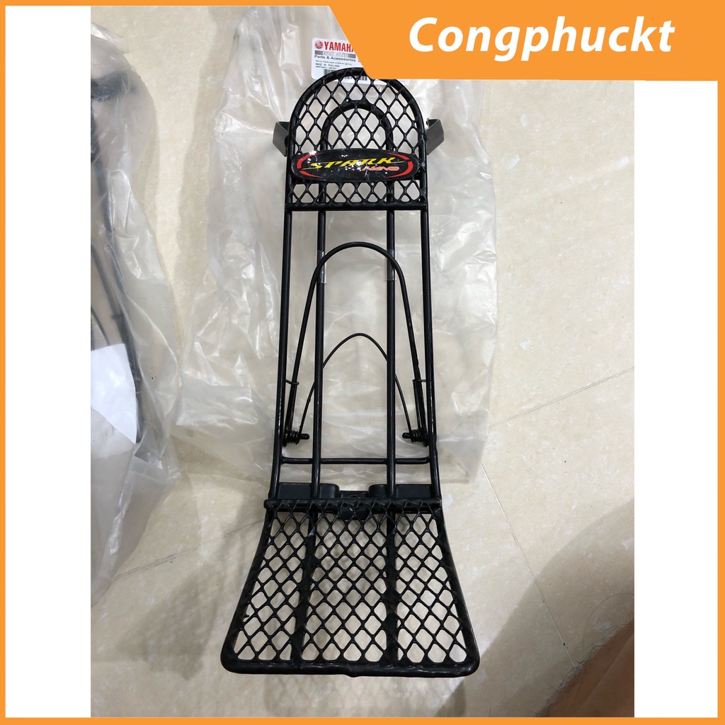 Baga Sirius Spark Lưới