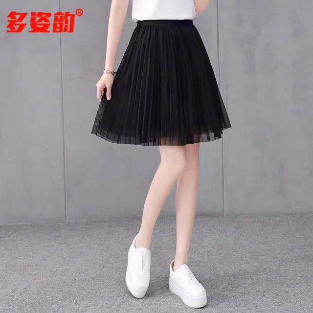 Chân váy von xòe ngắn hai lớp | BigBuy360 - bigbuy360.vn