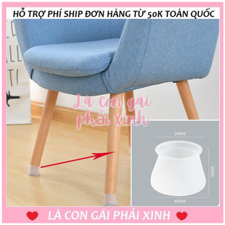 Vỏ bọc, nút bảo vệ(C089)chân bàn ghế bằng silicon dày co giãn tốt (AOTHUNTEEN)