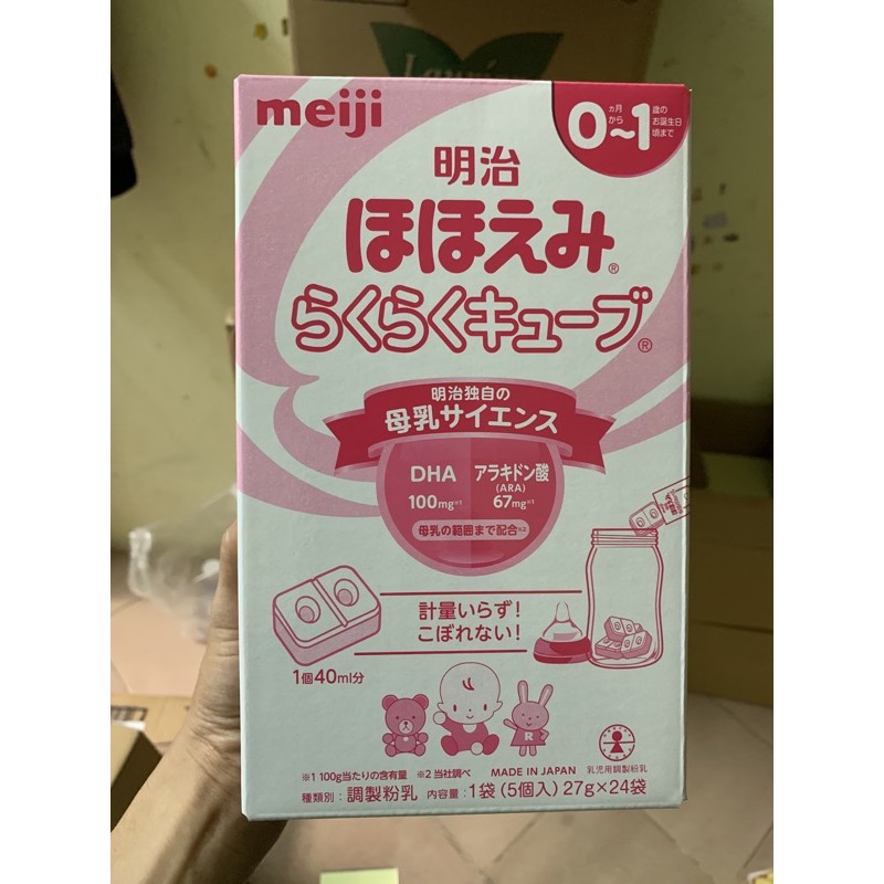 Sữa meiji 24 thanh 0-1 nội địa nhật date 2022