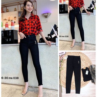 Quần kaki nữ tua lai co giãn 4 chiều