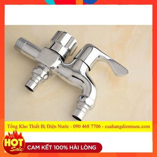 Sen tắm| Củ sen lạnh cao cấp Giormani SL 01