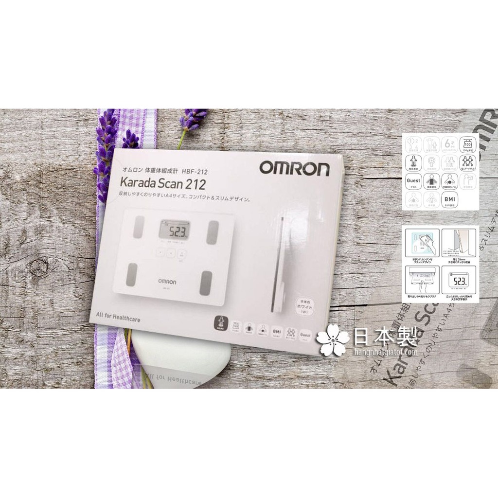 Cân sức khỏe OMRON HBF-212 Nhật Bản