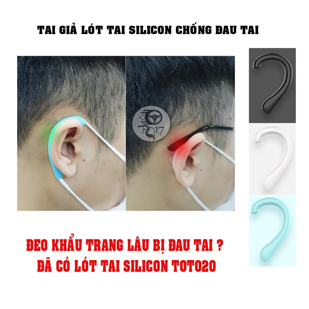 Lót Tai Giả  Dùng Để Đeo Khẩu Trang, Quai Đeo Silicon đeo Khẩu Trang chống Đau Tai, bảo về tai Silicon 3 màu