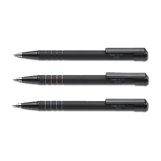 Bút bi Nhật Pentel BK250 hàng chính hãng 100%