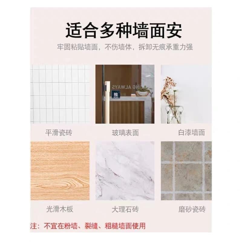 Hộp đựng điều khiển điều hòa TV - Hộp nhựa đựng đồ dán tường