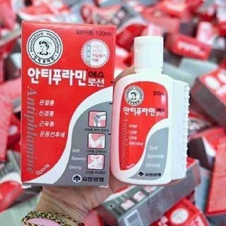 Dầu xoa bóp Hàn Quốc Antiphlamine - 100ml
