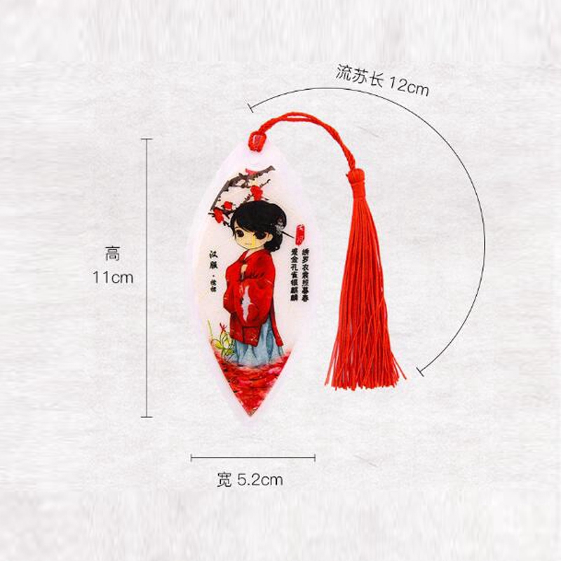 Thẻ Đánh Dấu Sách Phong Cách Trung Hoa