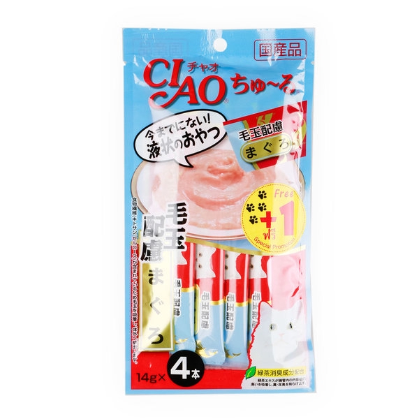 Pate CIAO CHURU nội địa Nhật gói 14g x 4 - Nhập khẩu Thái Lan