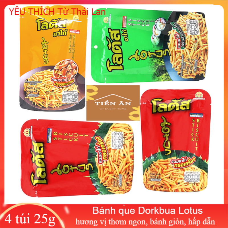 Combo 4 gói Bánh que Stick Biscuit DORKBUA Thái Lan gói 20g nhiều vị