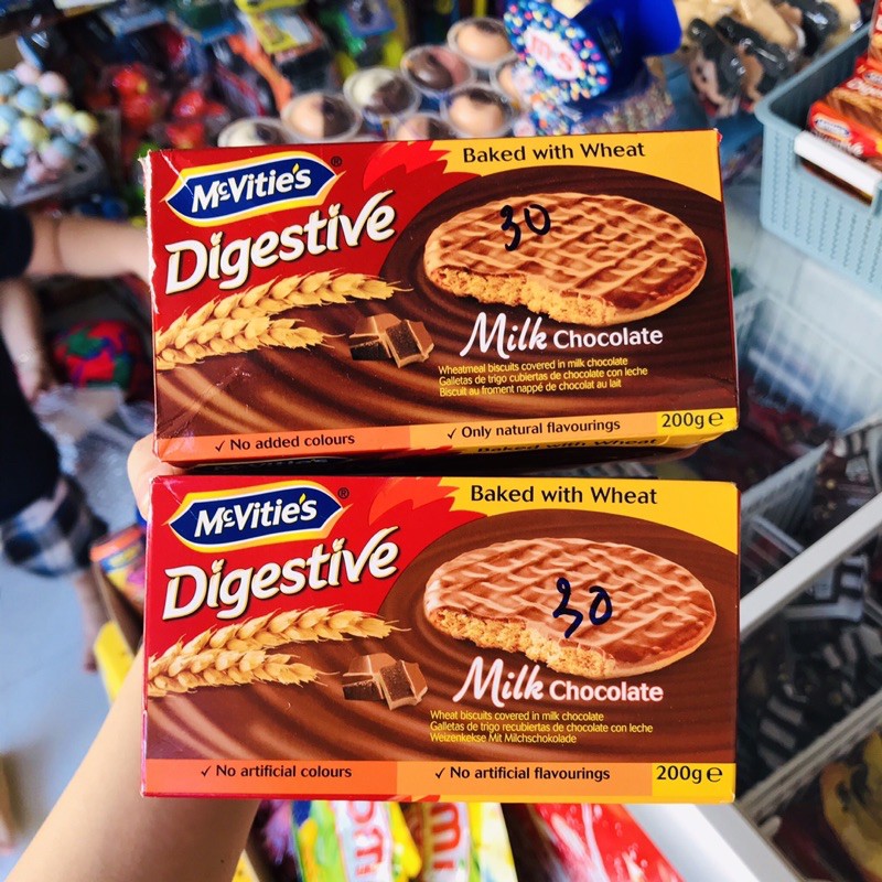 Bánh quy lúa mì nguyên cám socola sữa MCVITES DIGESTIVE 200 gram