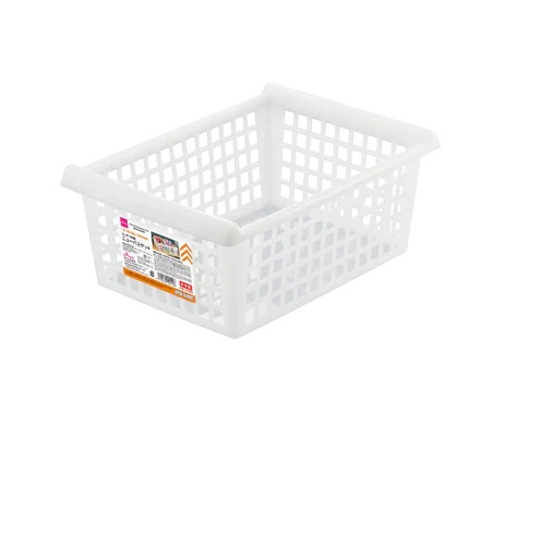 Daiso Giỏ Nhựa Đựng W Storage Basket W
