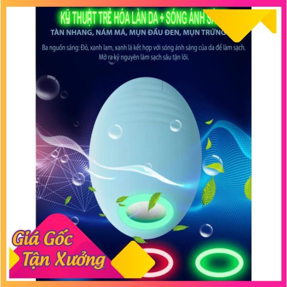 [BH 1 đổi 1] Máy Rửa Mặt Chính Hãng AIKEDILI FACIAL SILICONE CLEANSING LIGHT THERAPHY