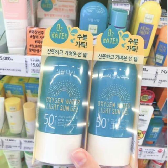 KEM CHỐNG NẮNG OXYGEN WATER LIGHT SUN GEL 60ML