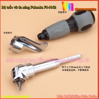 BỘ TUA VÍT ĐA NĂNG FO-9062