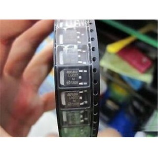 IC Nguồn LM317 TO-252