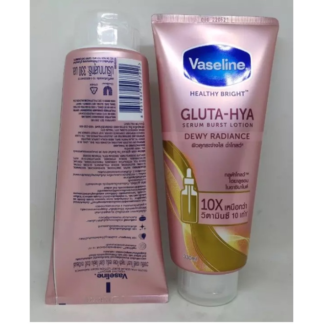 Sữa Dưỡng Thể Vaseline Healthy Bright Gluta HYA Serum 10X 320ml