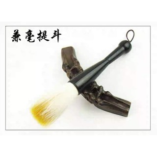 bút đại tự viết thư pháp thư họa