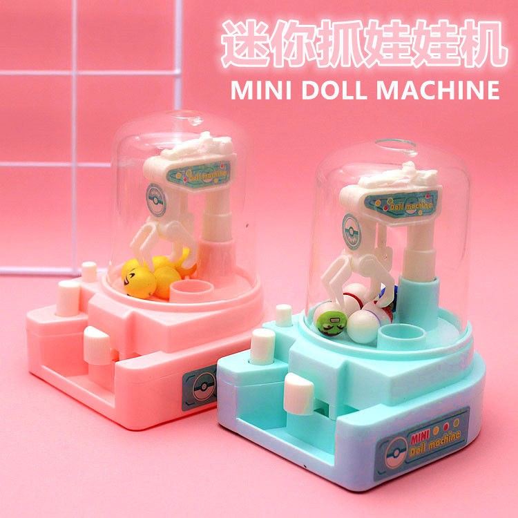 máy làm kẹo mini dành cho trẻ em vuốt gia đình nhỏ đồ chơi trò giải trí gashapon