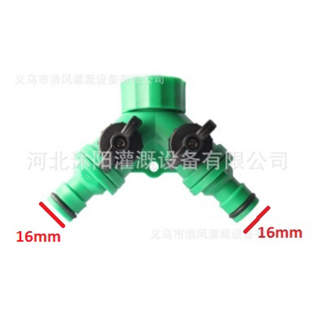 Đầu nối vòi nước, chia vòi nước, có van chữ Y