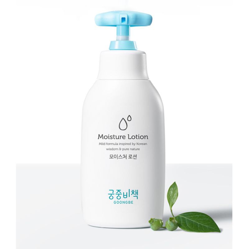 LOTION DƯỠNG ẨM GOONGBE CHO BÉ