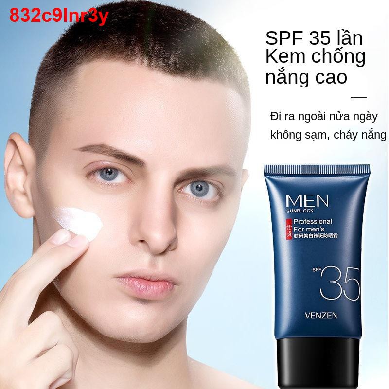 nước thái lanSPF35 + Kem chống nắng dưỡng trắng cho nam Bảo vệ da mặt Làm mới Không nhờn Cách ly thấm nước Màu Học1