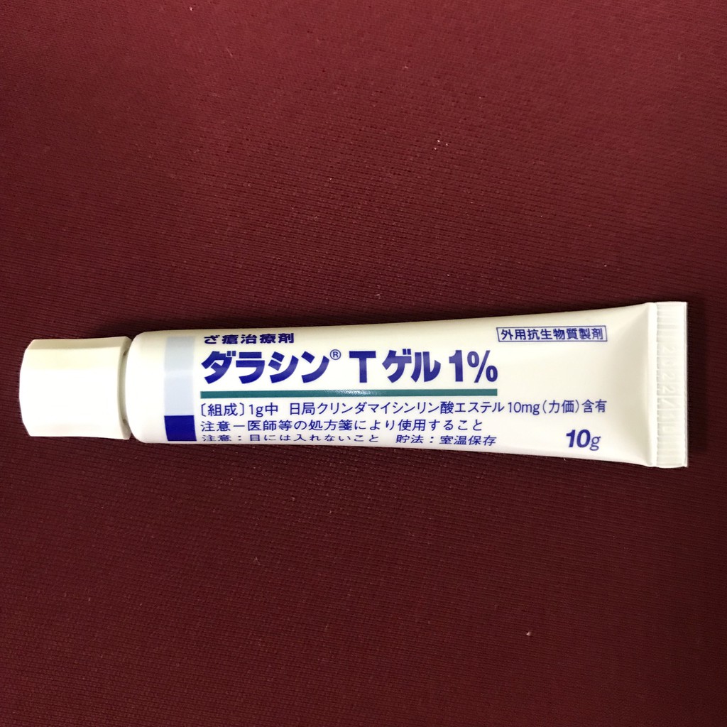 [SALE] [CAM KẾT 100% CHÍNH HÃNG] Kem Giảm Mụn Dalacin T Gel 1% Sato Nhật Bản | BigBuy360 - bigbuy360.vn