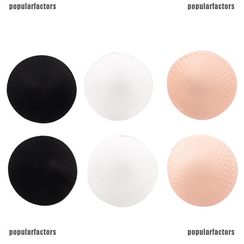 Bộ 2 Cặp Mút Đệm Áo Ngực Nhiều Màu Sắc Dễ Thương