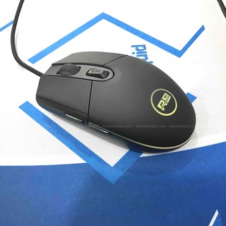Chuột máy tính - Mouse Rainbow R102