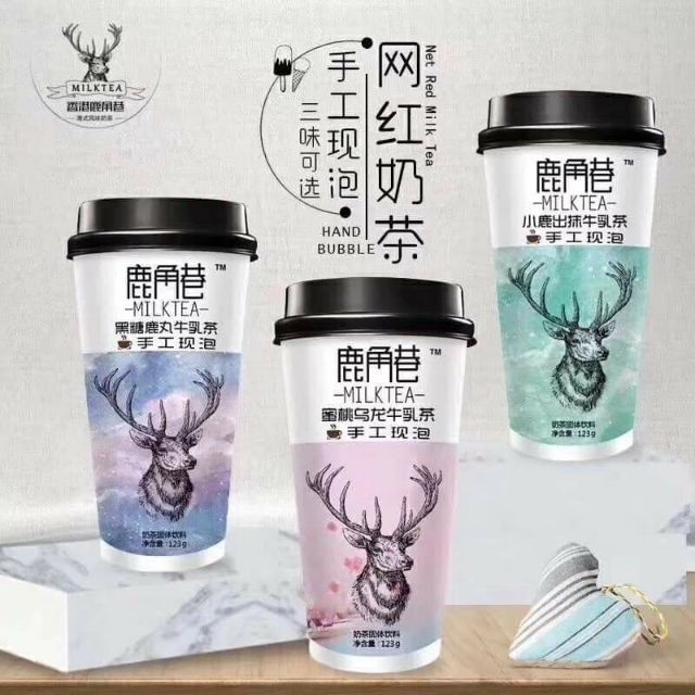 Trà sữa the alley đậu đỏ 123gam | BigBuy360 - bigbuy360.vn