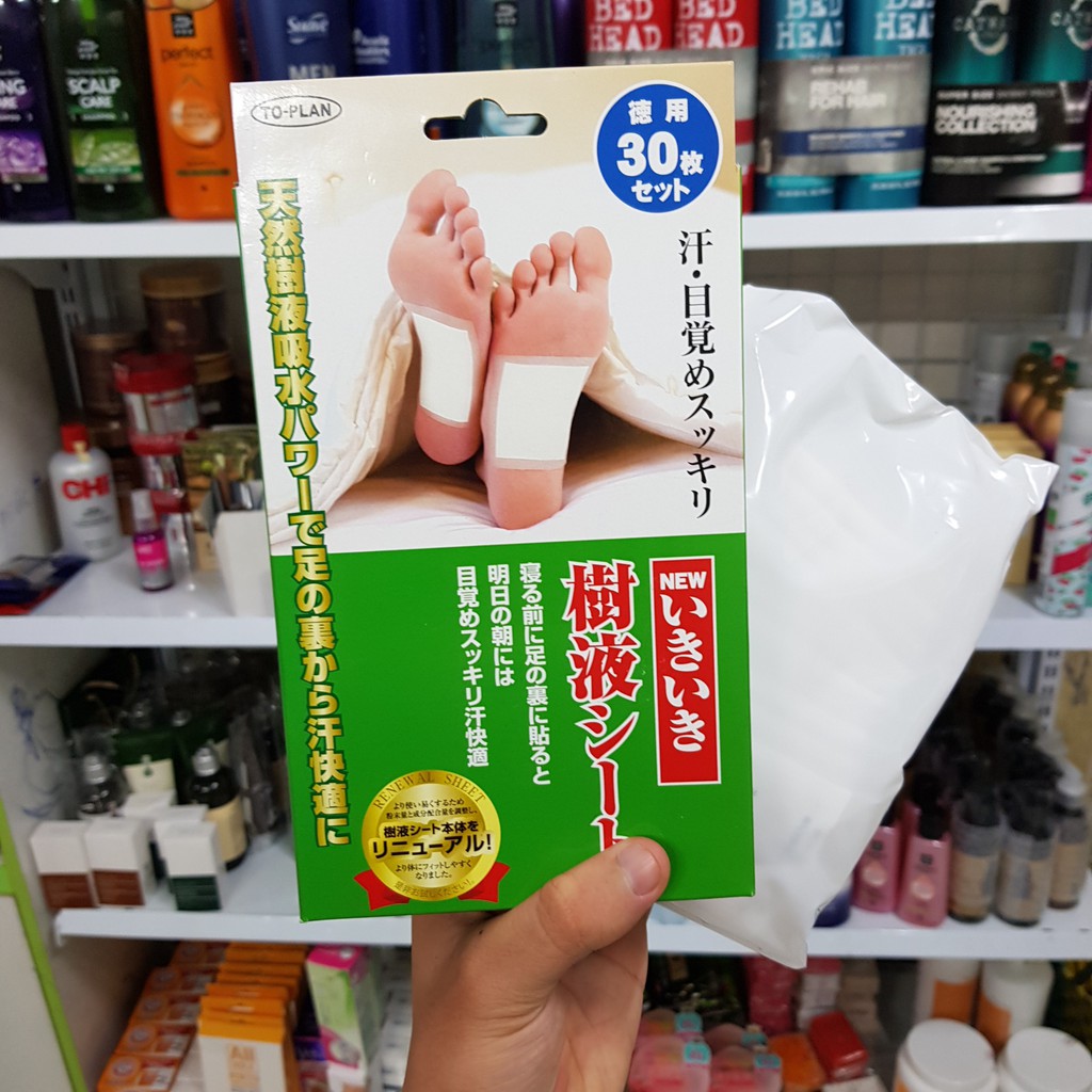 Miếng Dán Thải Độc Kenko Của Nhật (30 Miếng)